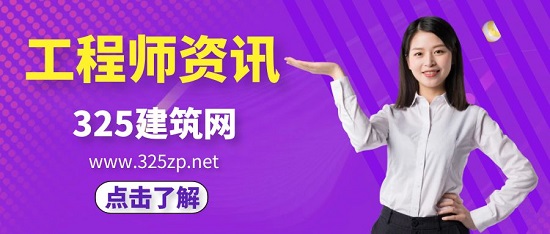 水文地质、工程地质、环境地质专业工程师用在什么地方