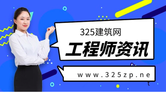2023年市政职称证书挂靠注意些什么？