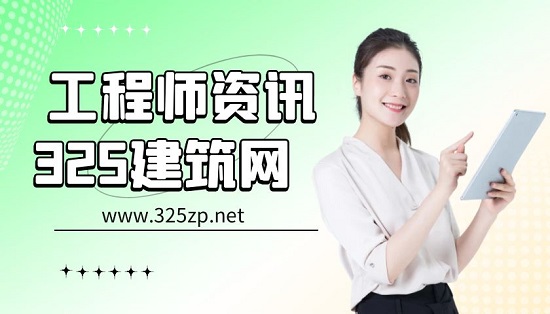 一级建造师证书过了有效期还可以使用吗？