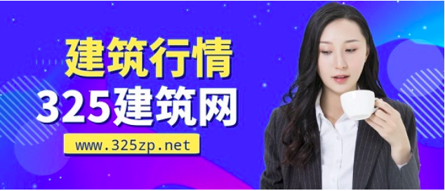 职称证书在建筑行业的重要性探析