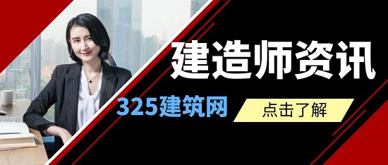 建造师初始和转注需要哪些资料？