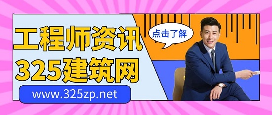 国家职业资格证书补贴有多少？