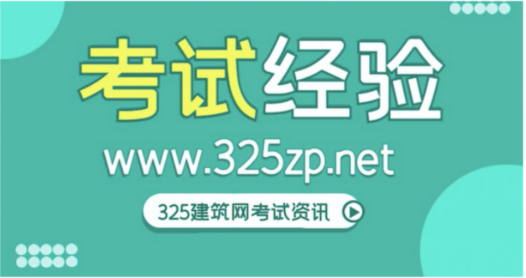 2023年暖通职称证书如何报考？