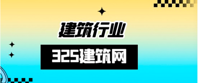 猎头行业：当代职业界的外交官