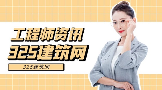 建筑安全生产许可证快到期了怎么办？