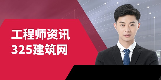 暖通工程师证书注销后注册要多少时间呢？
