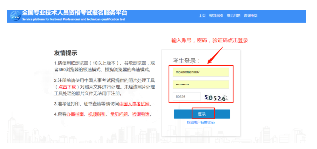 喜讯：2023监理成绩可查！