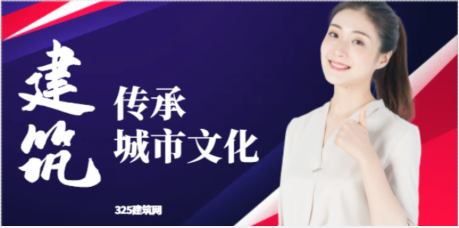 创新设计！广州未来地标建筑揭开神秘面纱