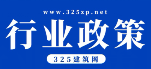 现代艺术之都！柏林新建展览馆获得国际设计大奖
