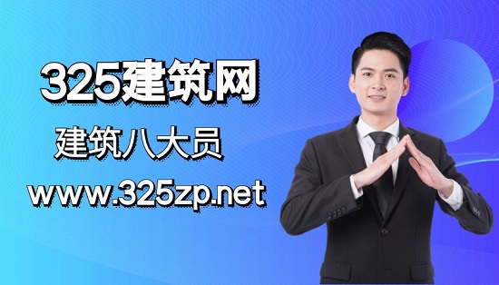 八大员证书挂靠收入多少钱？