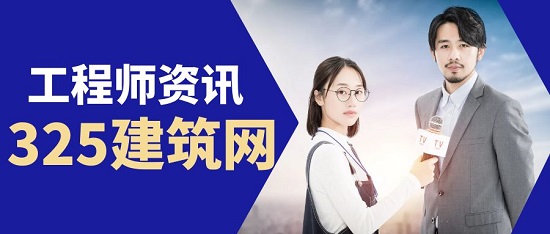 工程师资讯