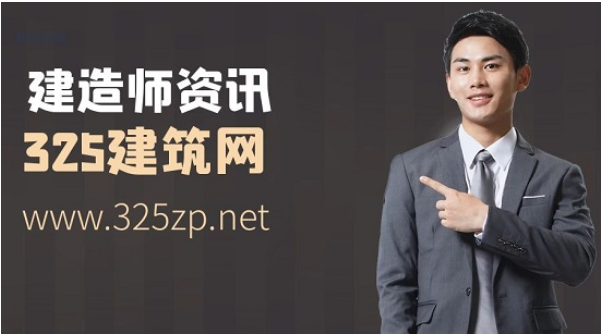 建筑资质办理成功案例分享：值得借鉴的经验与教训