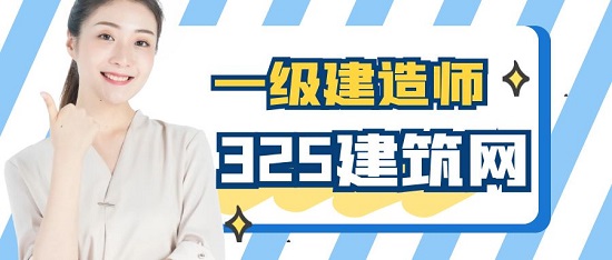 一级市政挂靠价格多少钱？