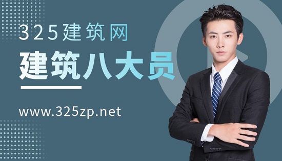 2023年质量员证书挂靠价格