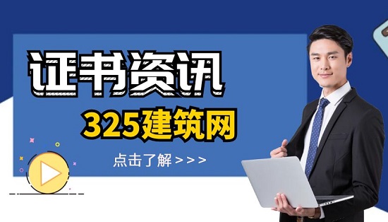 职称代评要注意什么？