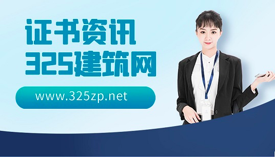 为何中级会计职称为什么这么多人考