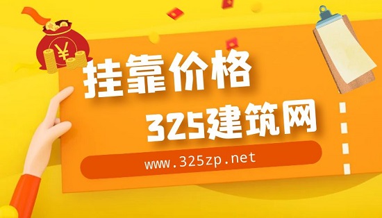 一建证书挂靠价格上涨！