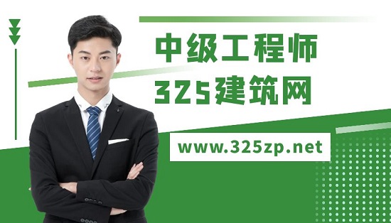 2023年建筑中级工程师的价格会受多什么因素影响？