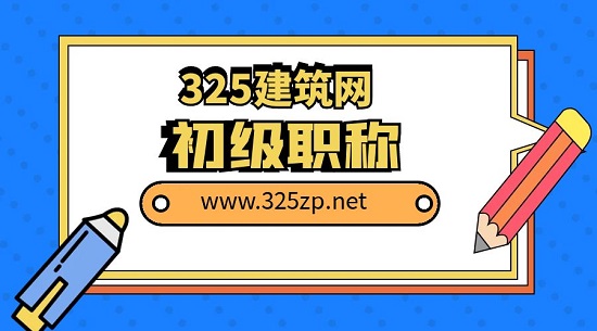 参加2023初级会计考试时如何提高解题速度？