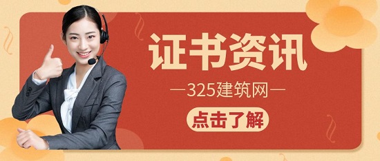 证书注册在总公司社保在分公司会不好判违规注销证书呢？