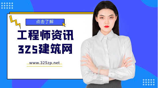 2023年防腐防化职称证书办理流程职称证书办理流程