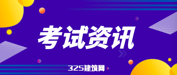 2023年防腐防化职称证书挂靠需要注册些什么