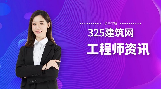 工程师资讯