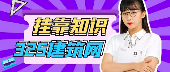 2023年测量/测绘职称证书办理流程有哪些