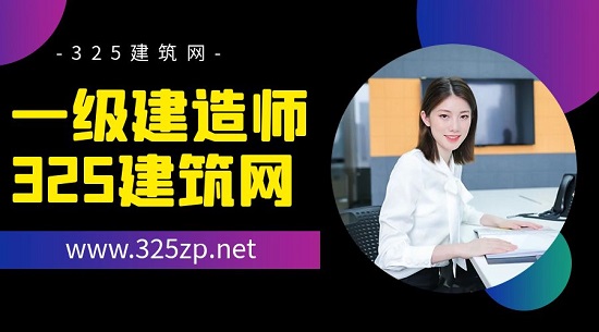 一建考试哪个年龄段的人比较多？