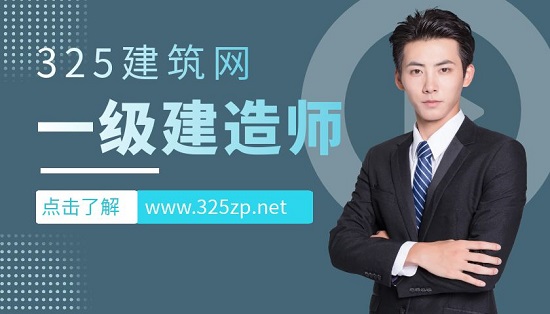 挂靠费用