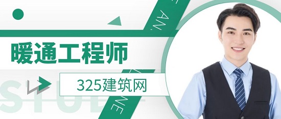 注册暖通工程师挂靠后需要年审吗?