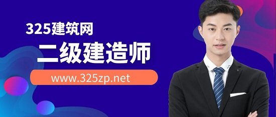 二级增项可以不注册吗？