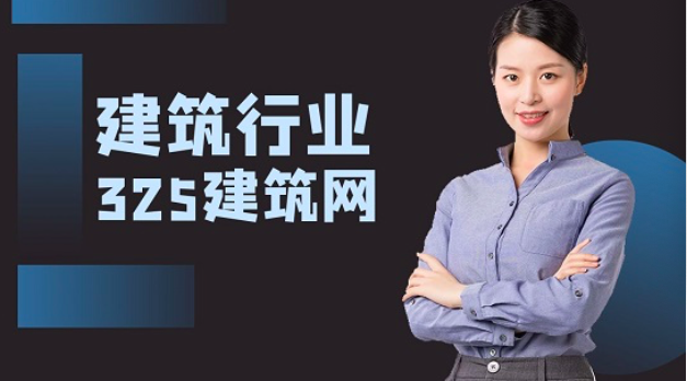 消防设施操作员证有什么用？适合哪些人报考？