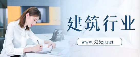 不挂靠总不能用来阁台脚吧！