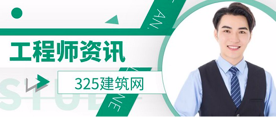 关于建筑行业考证、工作、未来的看法