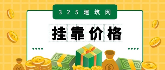 高级机械工程师挂靠多少钱一年？