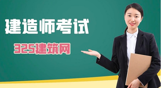 建筑行业空窗期还需要继续考取证书吗？