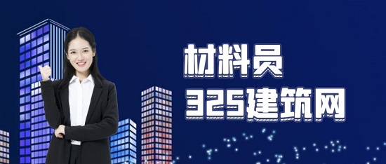 材料员在建筑行业中有什么作用？