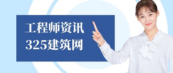 一建和注安含金量哪个比较高？