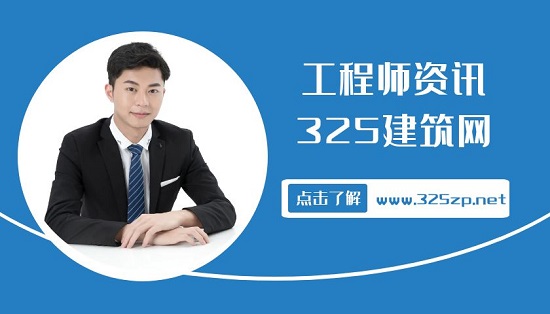 工程师资讯