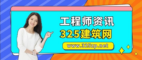 造价，监理，一建有什么不同？