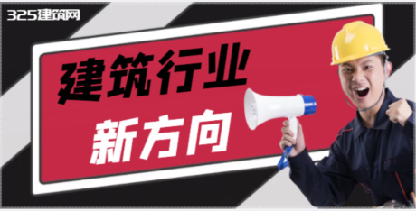 一地发放2023年二级建造师资格证书
