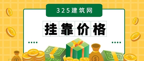 湖南二级建造师挂靠多少钱一年？