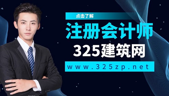 注册会计师怎么挂靠？