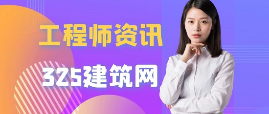 工程师资讯