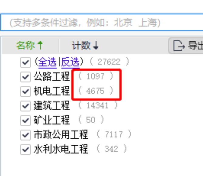 截屏2023-09-30 下午12.16.49.png