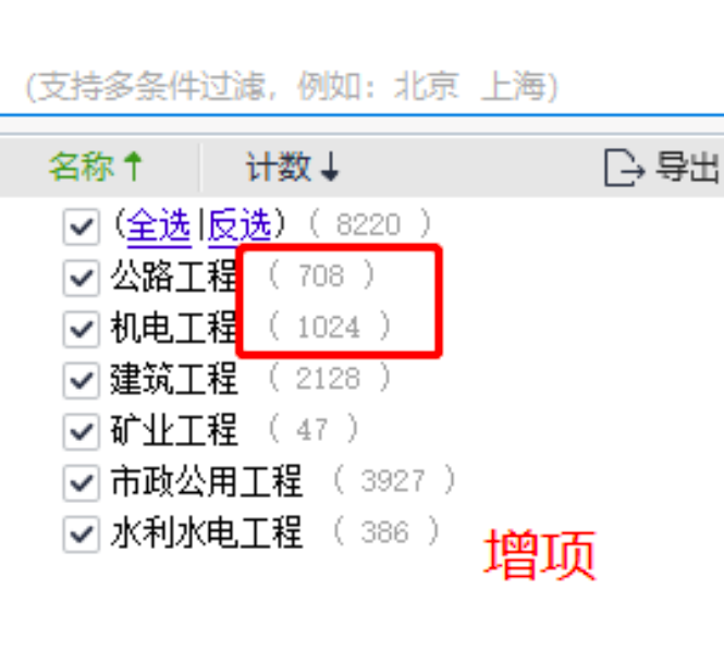 截屏2023-09-30 下午12.16.56.png