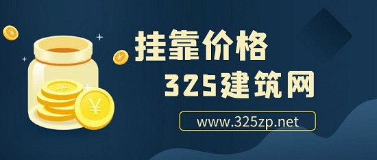 2023年一级结构挂靠多少钱一年？