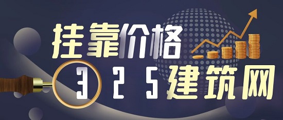 公用设备暖通空调挂靠价格多少钱一年？