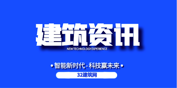 土木：给你一个机会，你还进入建筑行业吗？